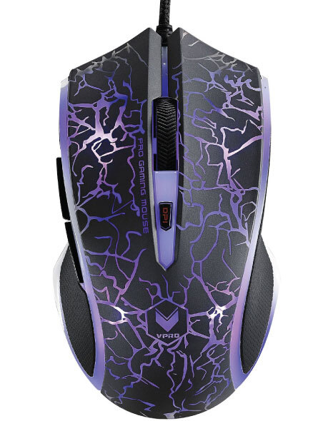 gaming mouse image